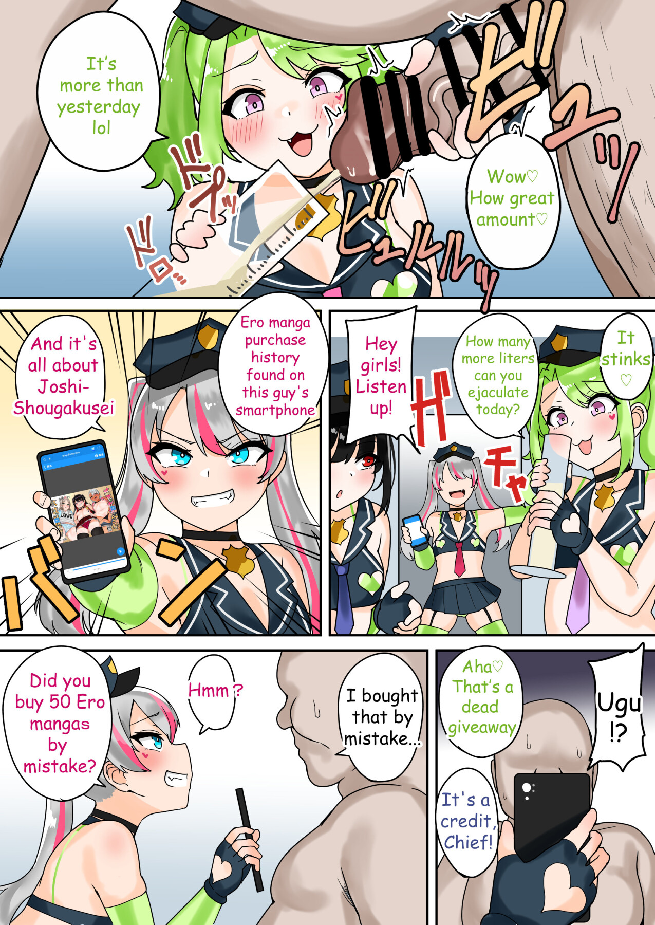 Hentai Manga Comic-You'll be Arrested! Mesugaki Police 24:00-Read-16